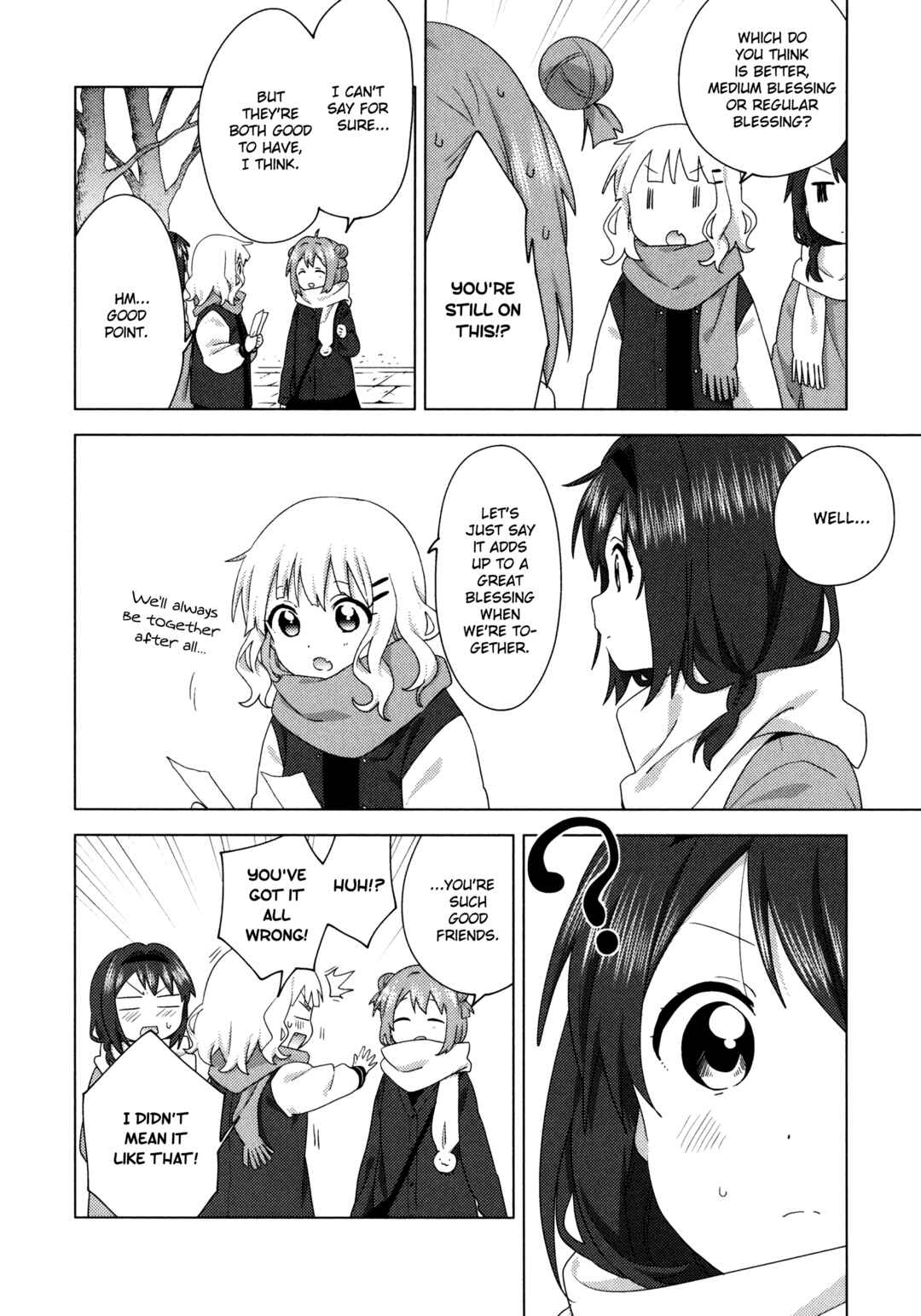 Chapter 158.5 - Page 14