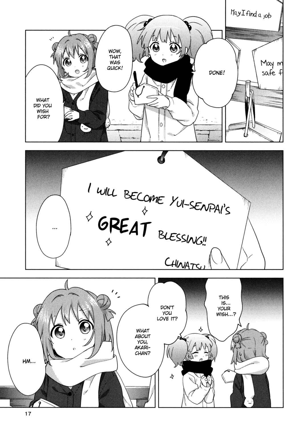 Chapter 158.5 - Page 17