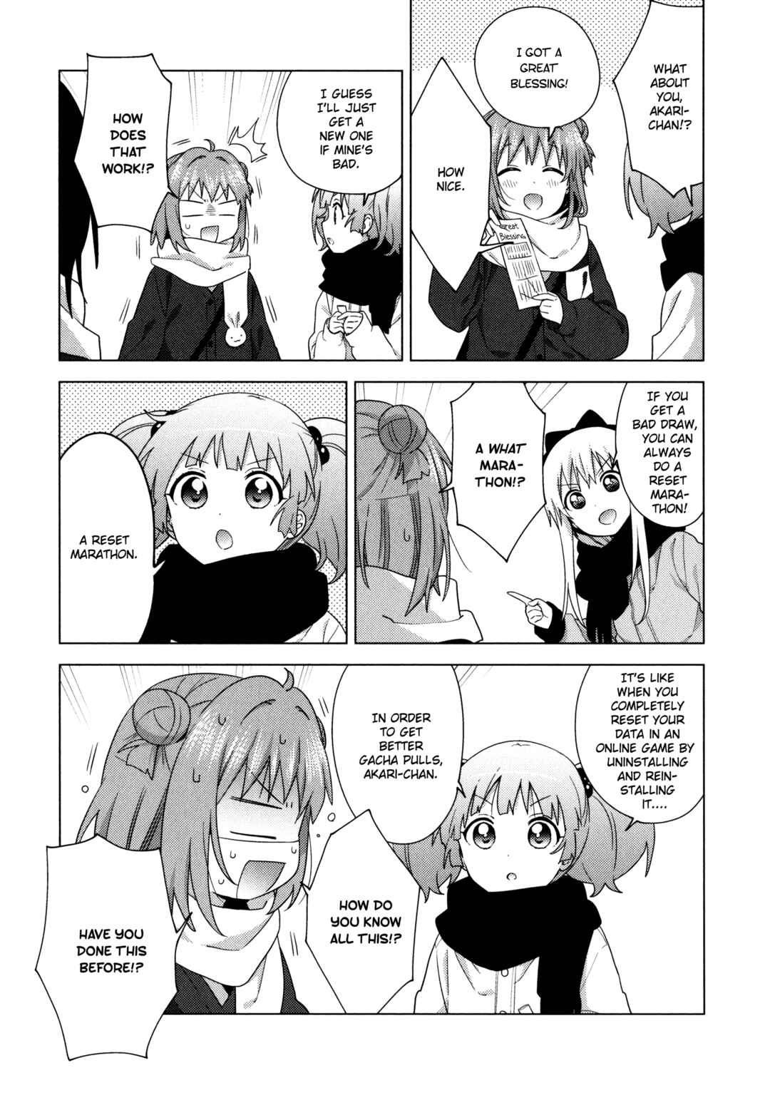 Chapter 158.5 - Page 7