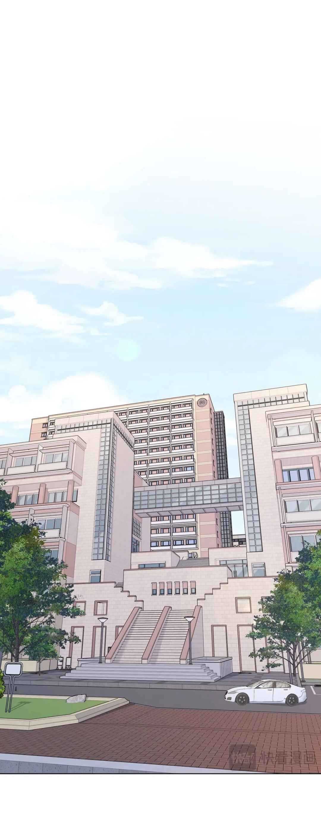 Chapter 15 - Page 11