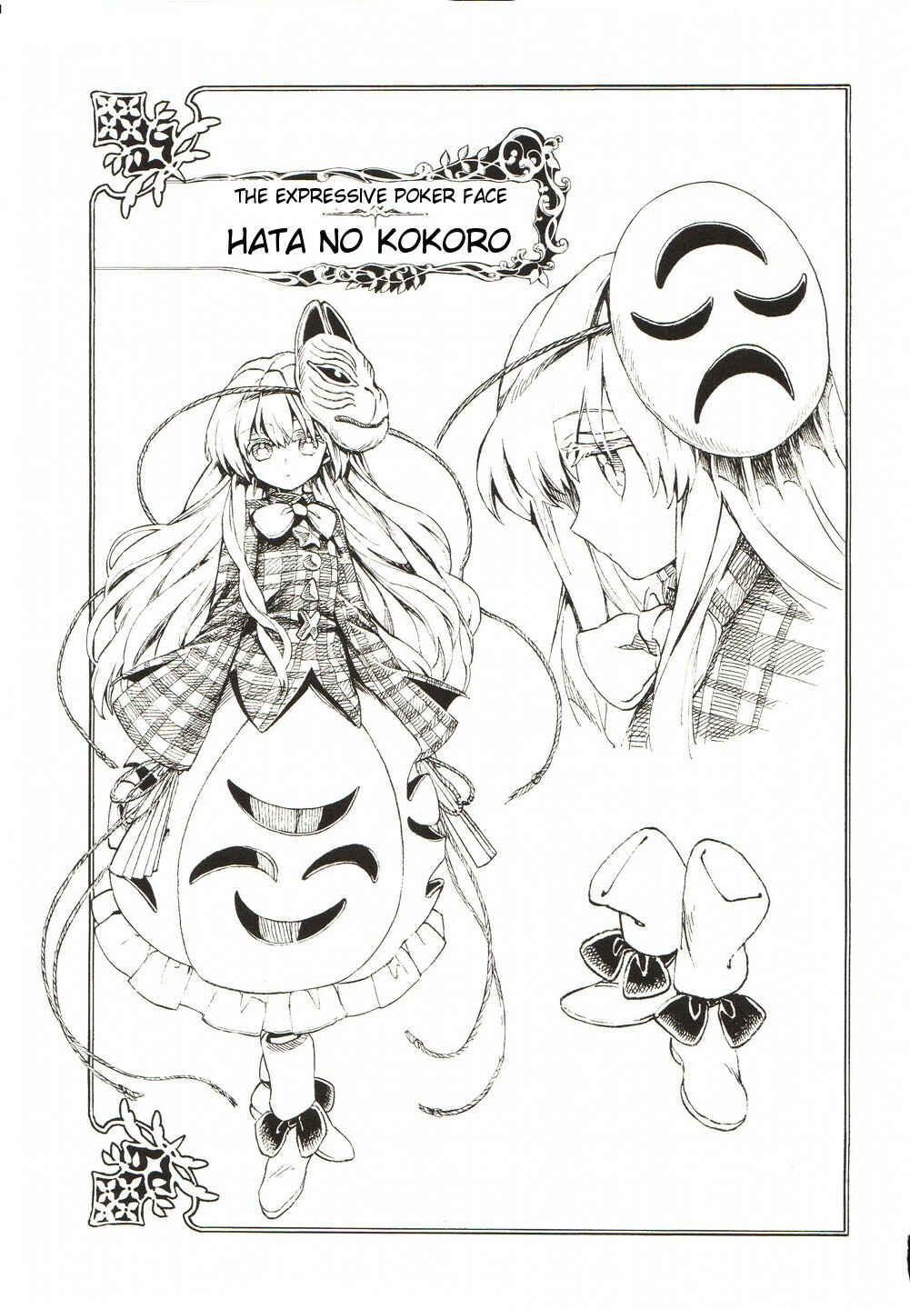 Chapter 13.5 - Page 3