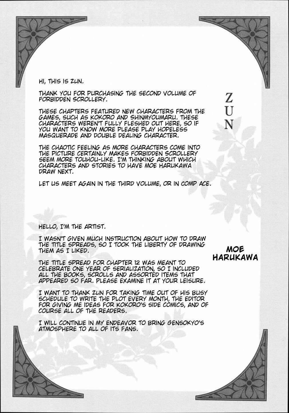 Chapter 13.5 - Page 9