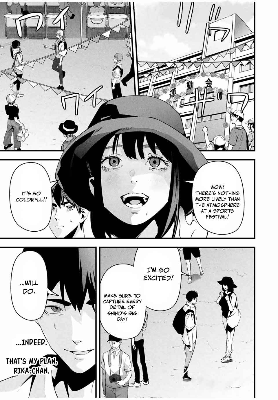 Chapter 12 - Page 1