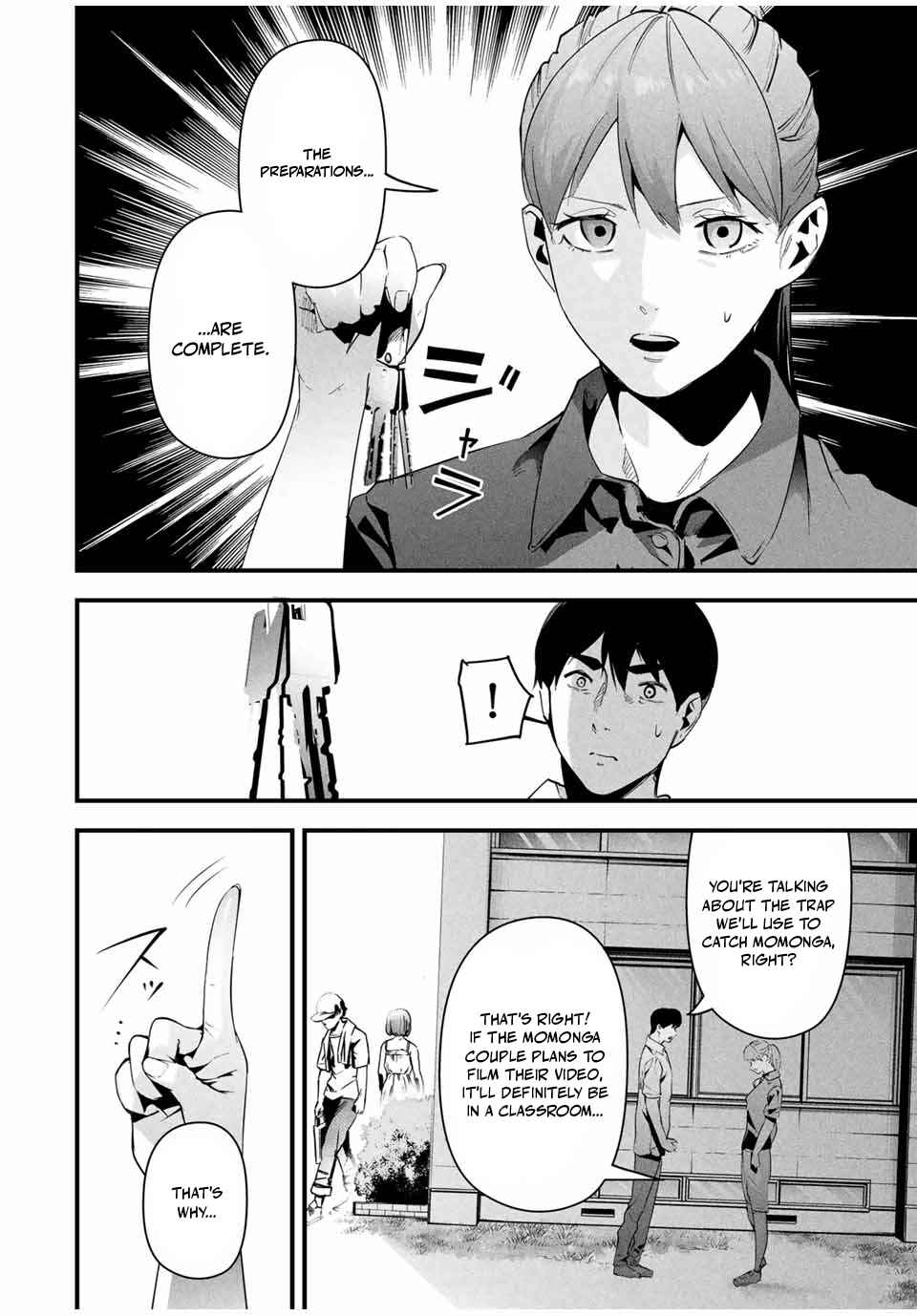 Chapter 12 - Page 12