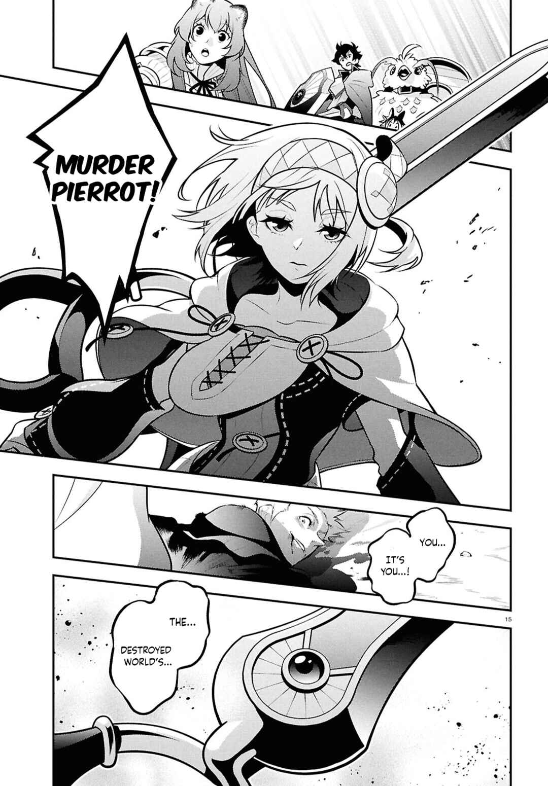 Chapter 109 - Page 18