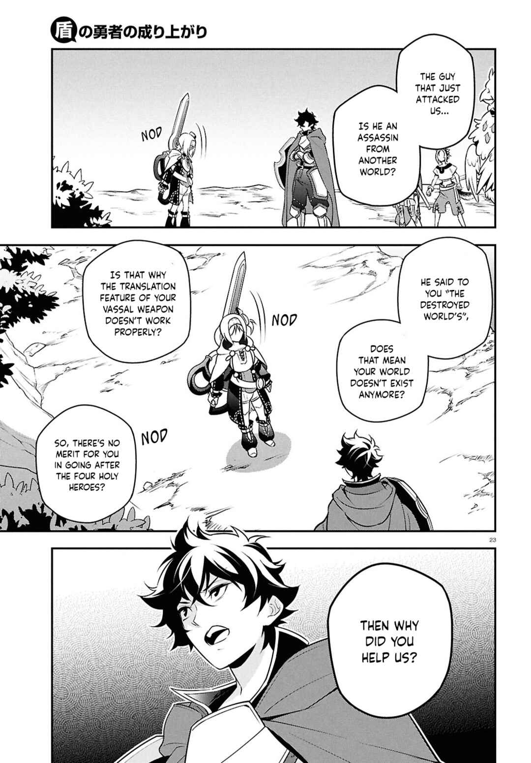 Chapter 109 - Page 26