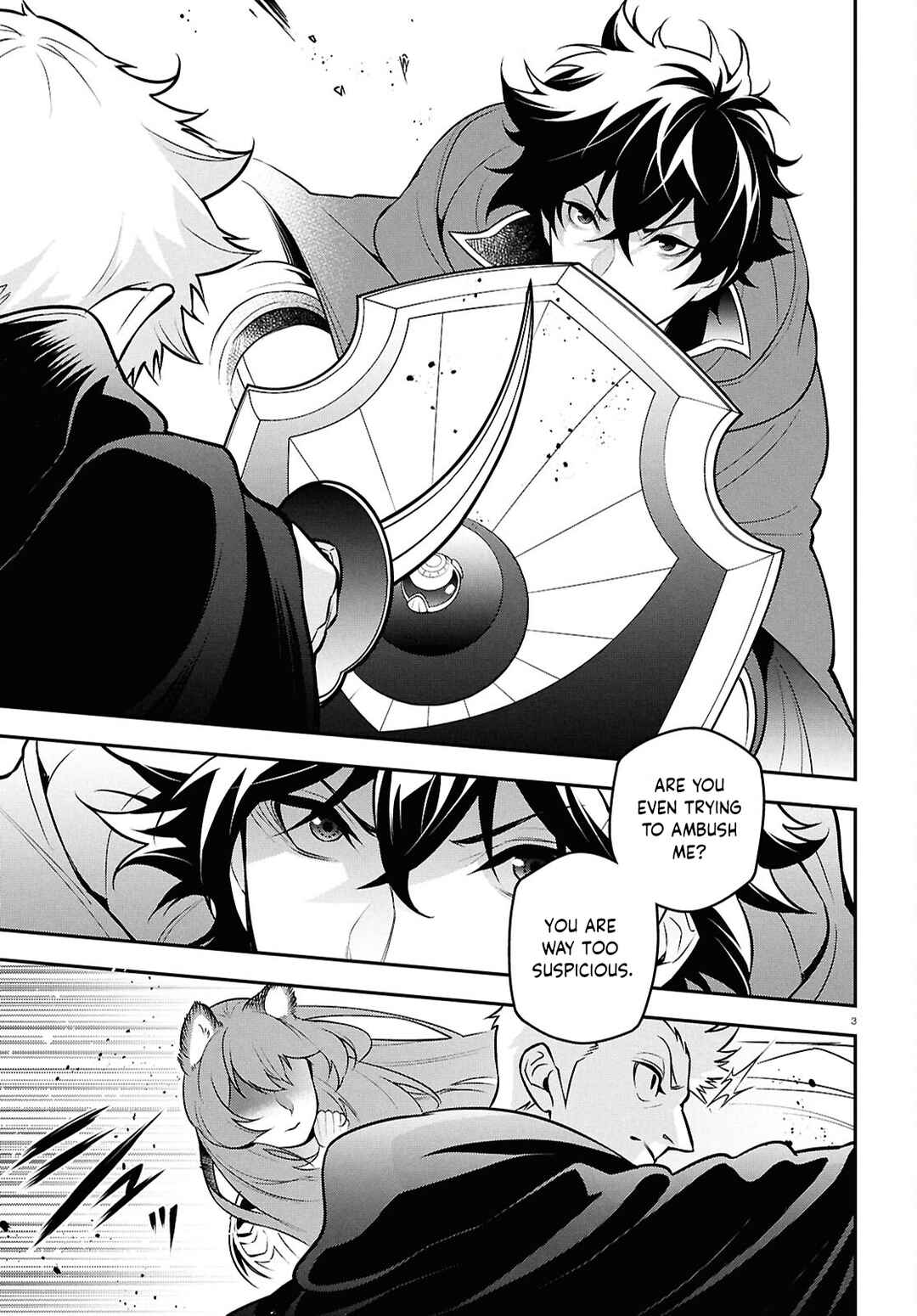 Chapter 109 - Page 6
