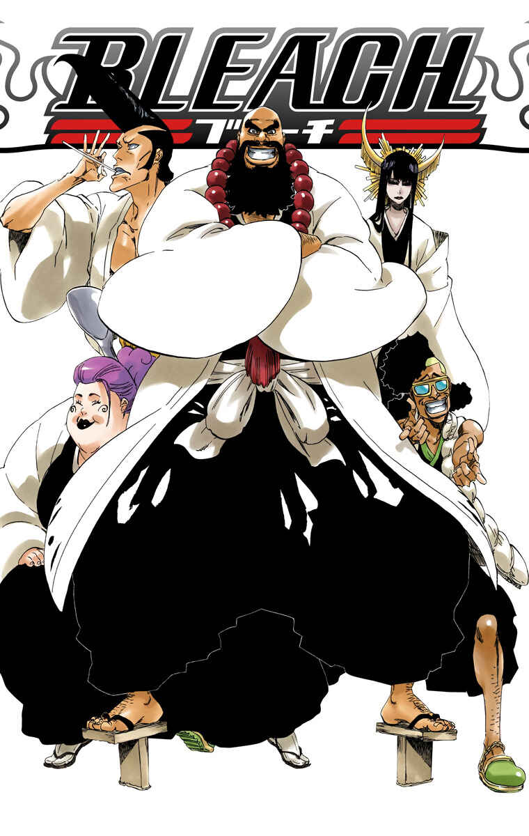 Chapter 517 - Page 2