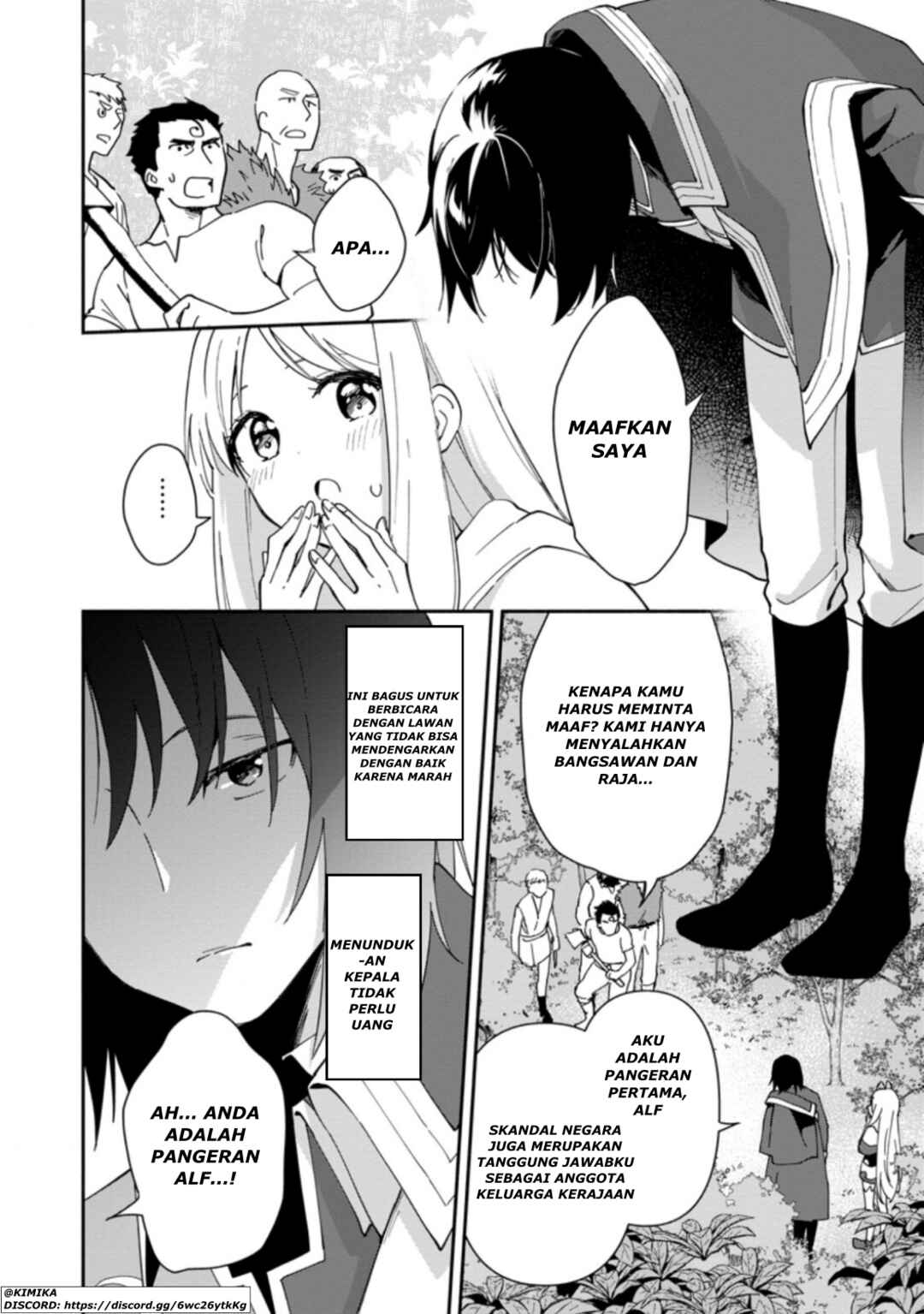Chapter 2.1 - Page 12
