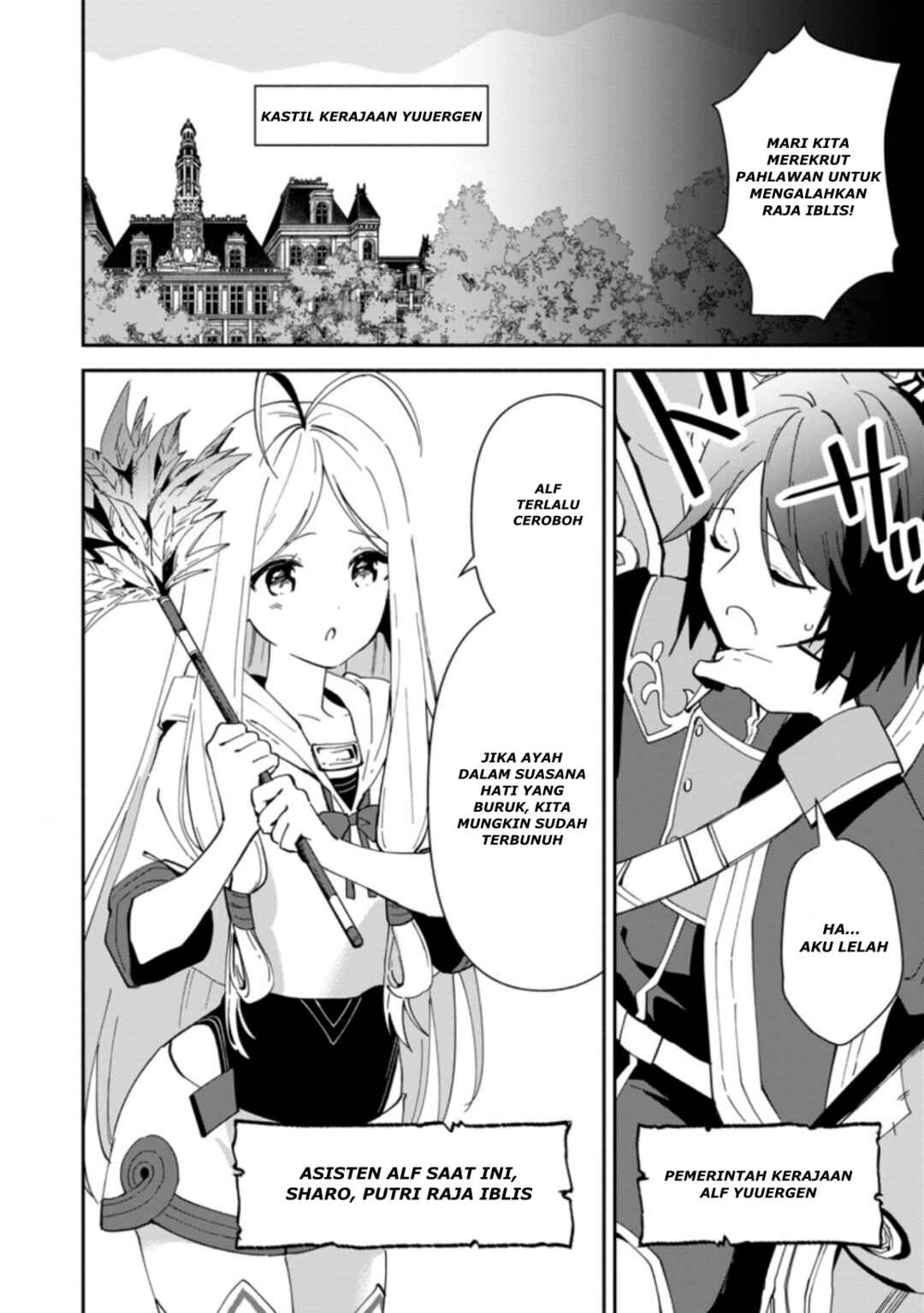 Chapter 2.1 - Page 2