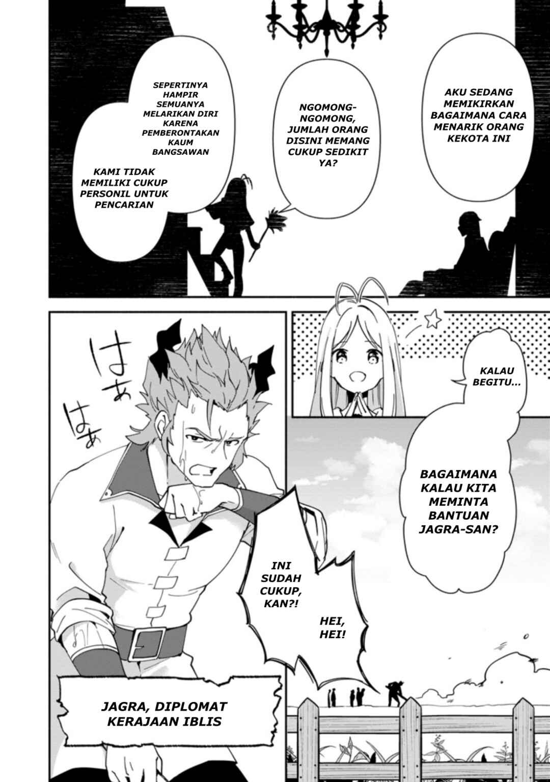 Chapter 2.1 - Page 4