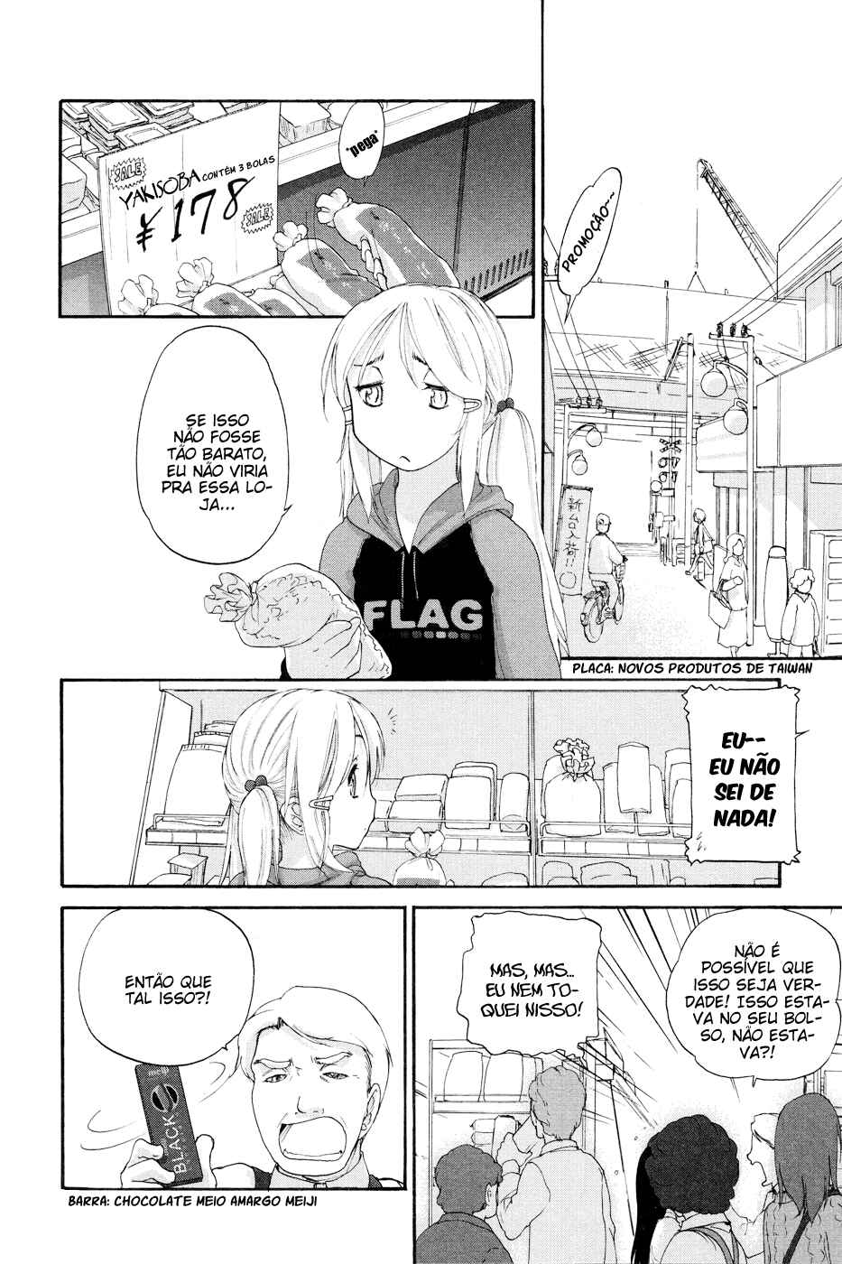 Chapter 7 - Page 3