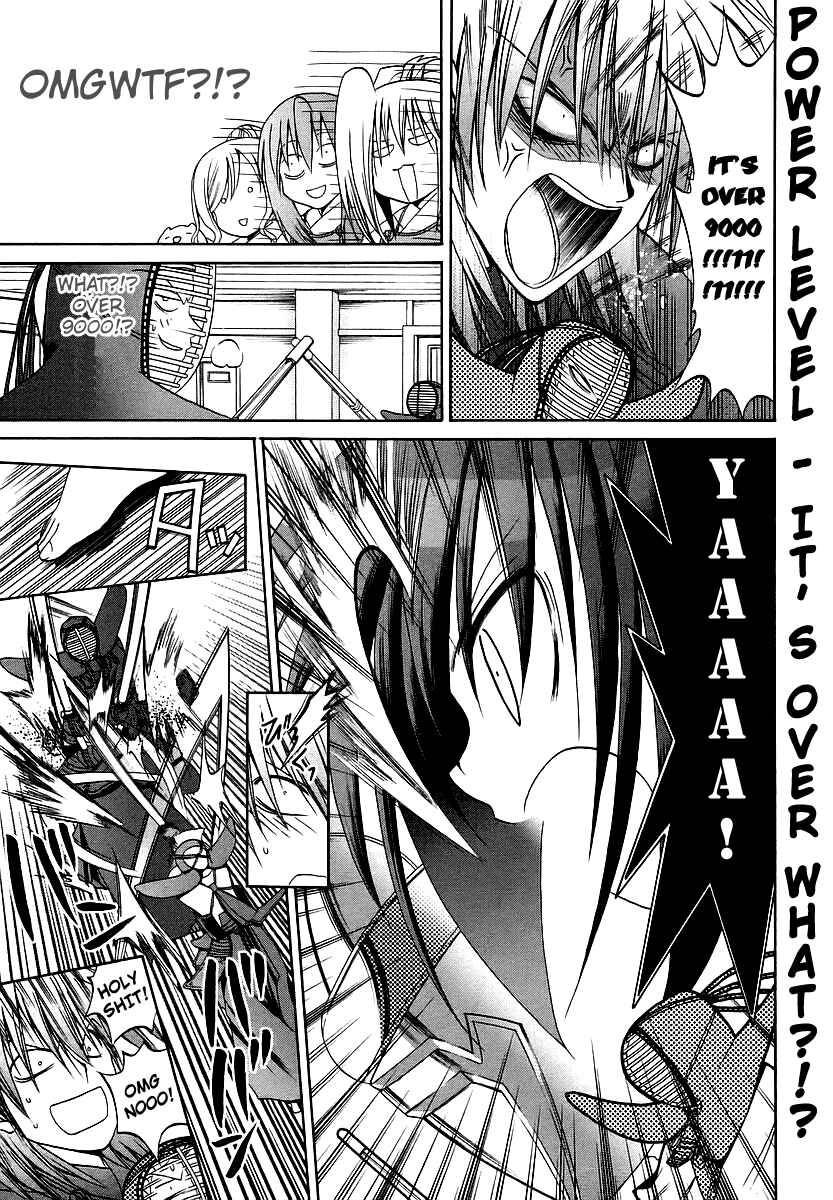 Chapter 26 - Page 1