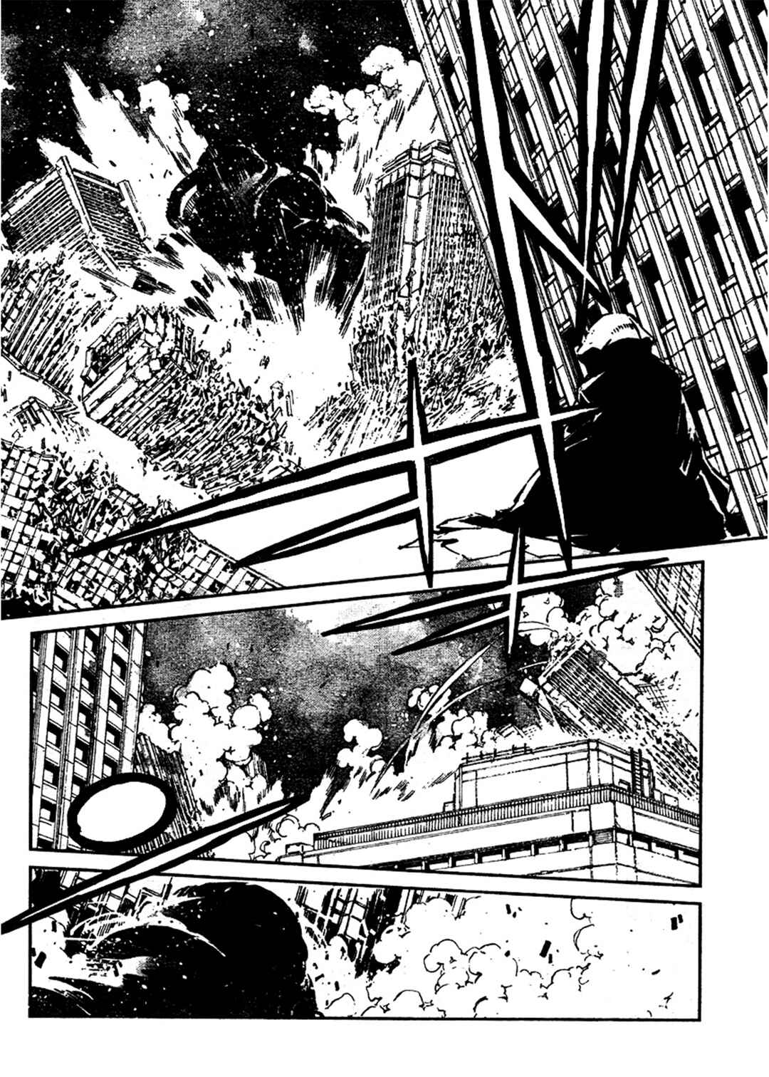 Chapter 0 - Page 2