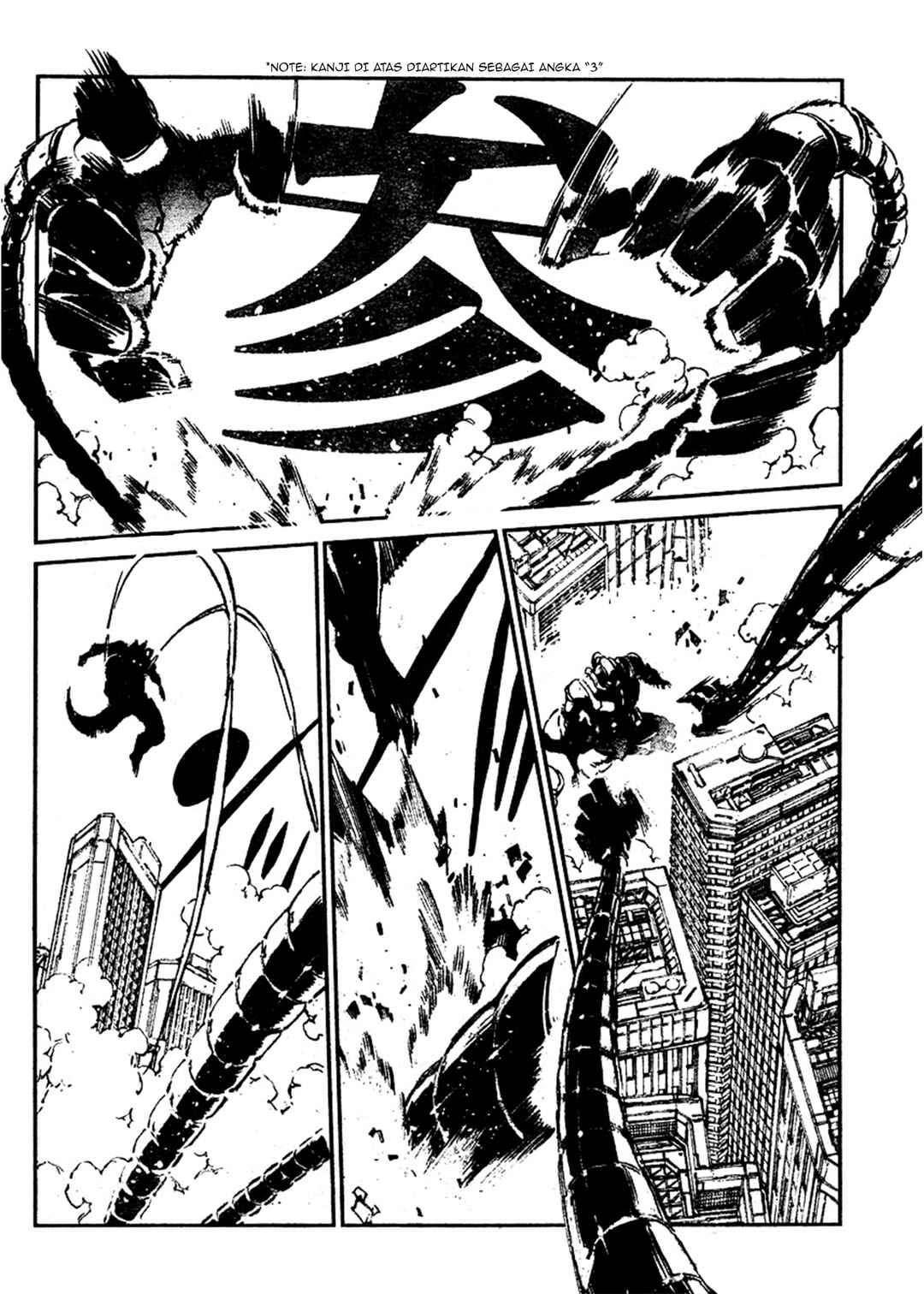 Chapter 0 - Page 3