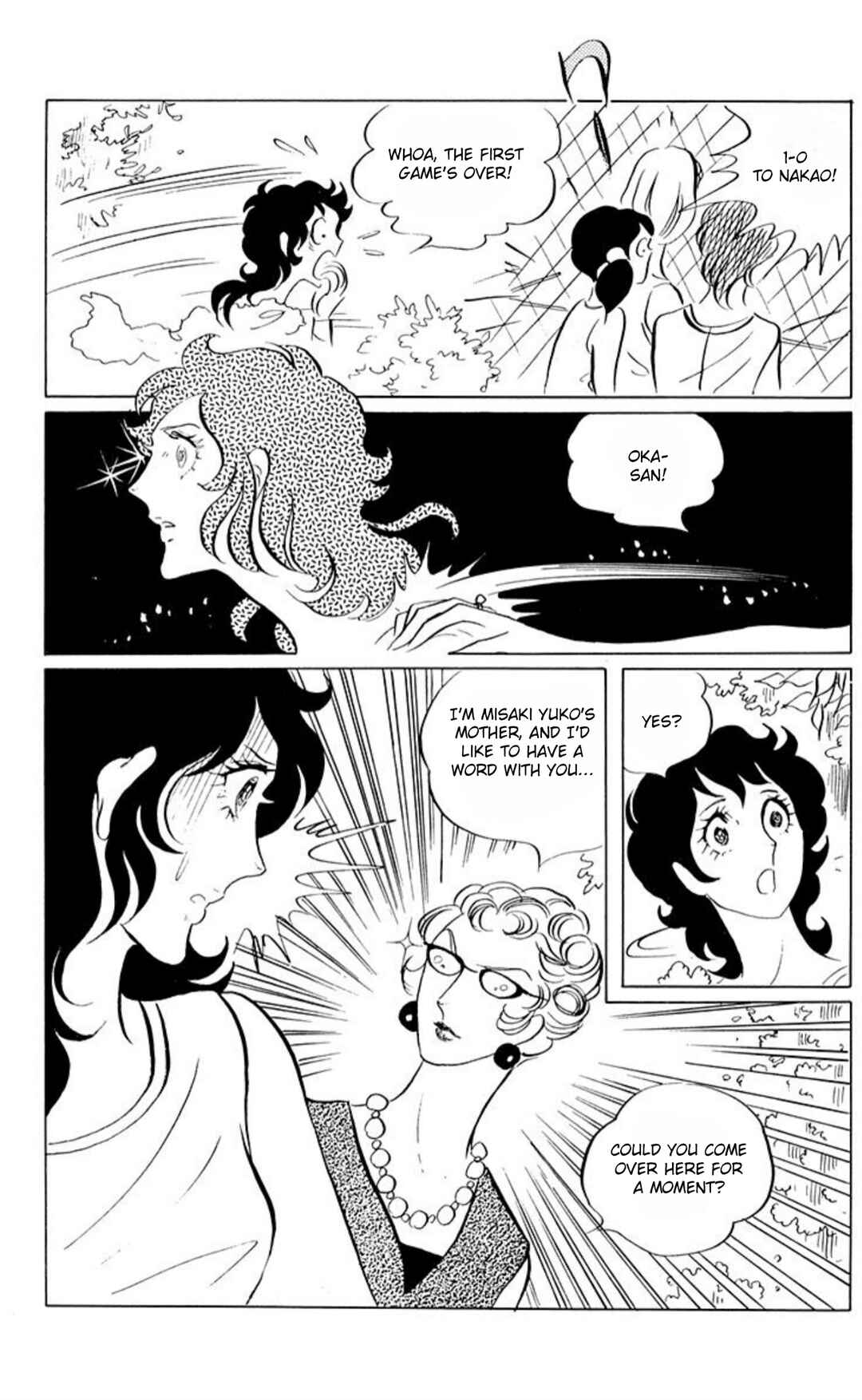 Chapter 48 - Page 15