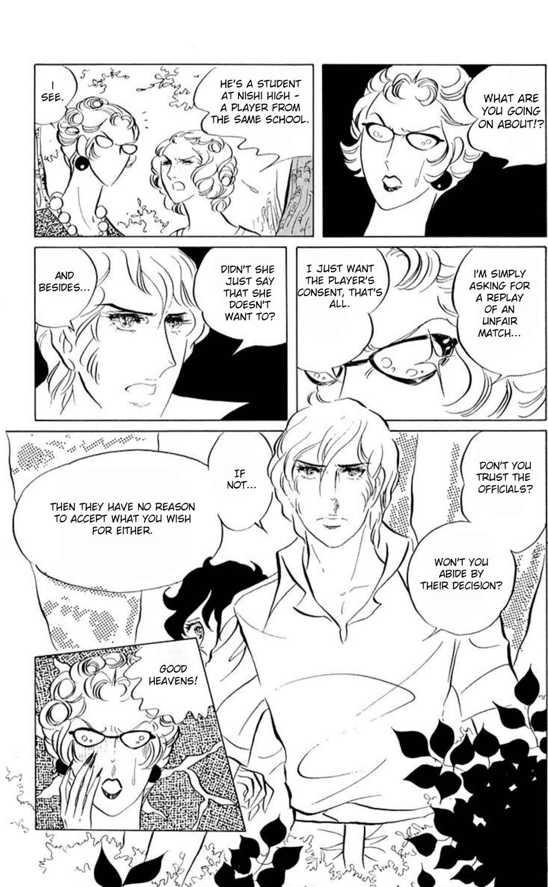 Chapter 48 - Page 18