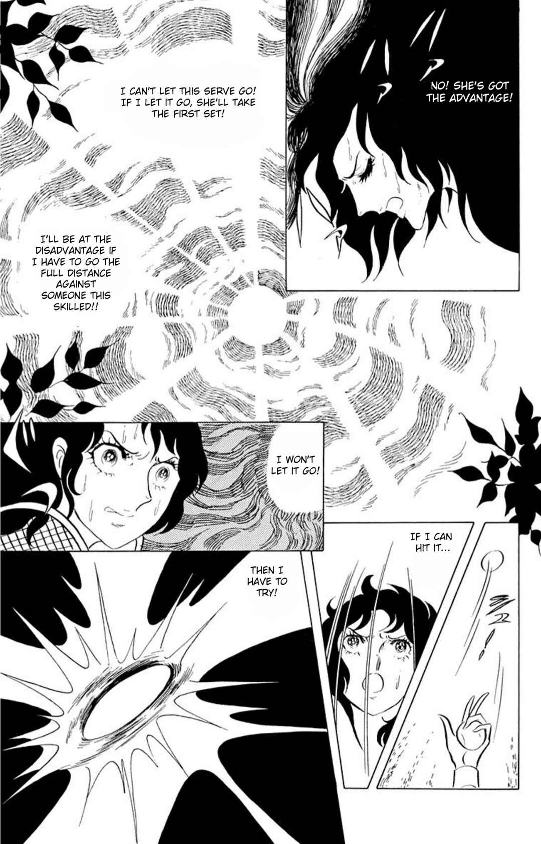 Chapter 48 - Page 7