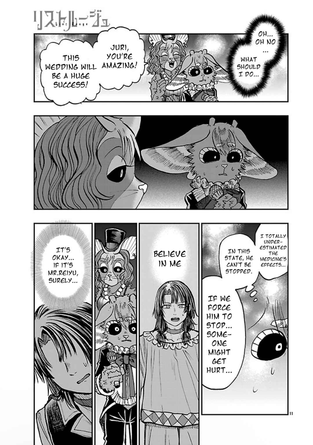 Chapter 13 - Page 11