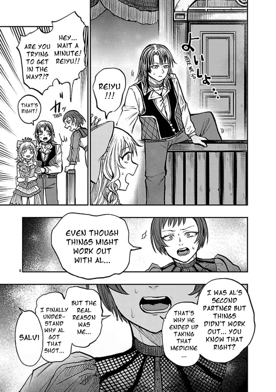Chapter 13 - Page 6