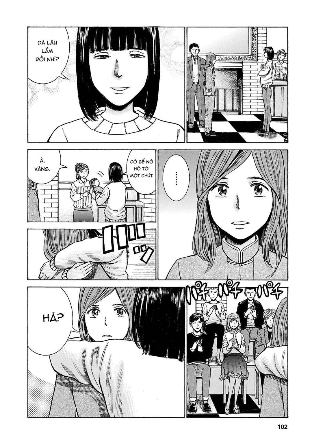 Chapter 51 - Page 22