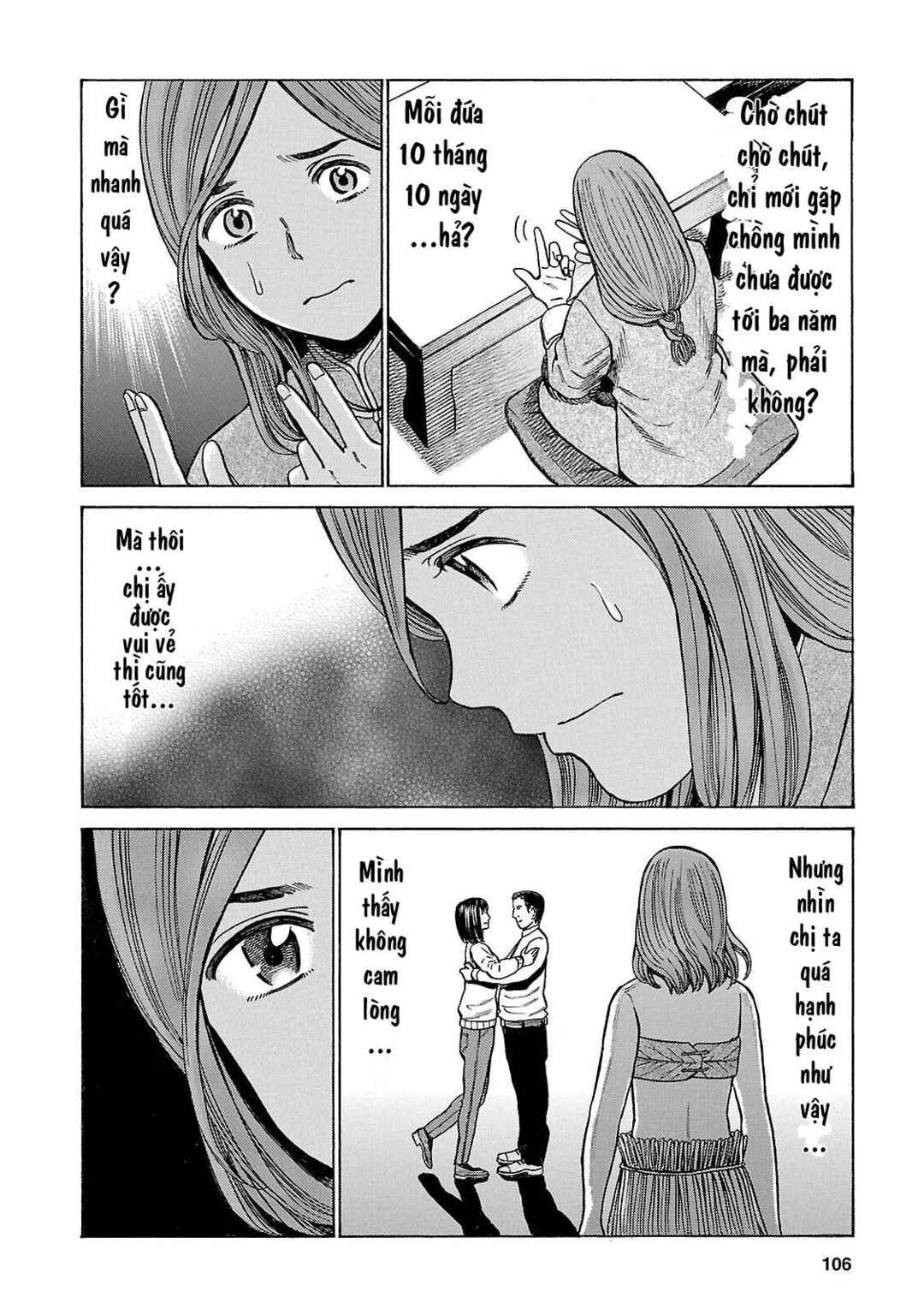Chapter 51 - Page 26