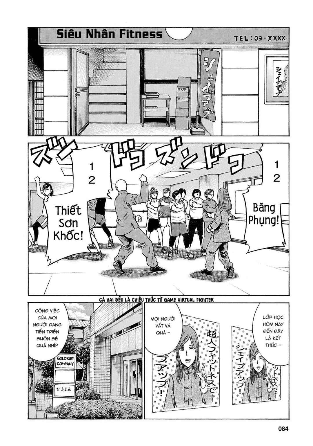 Chapter 51 - Page 4
