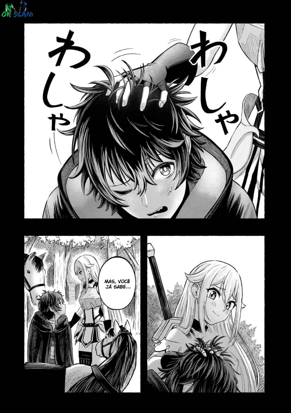 Chapter 1.2 - Page 5