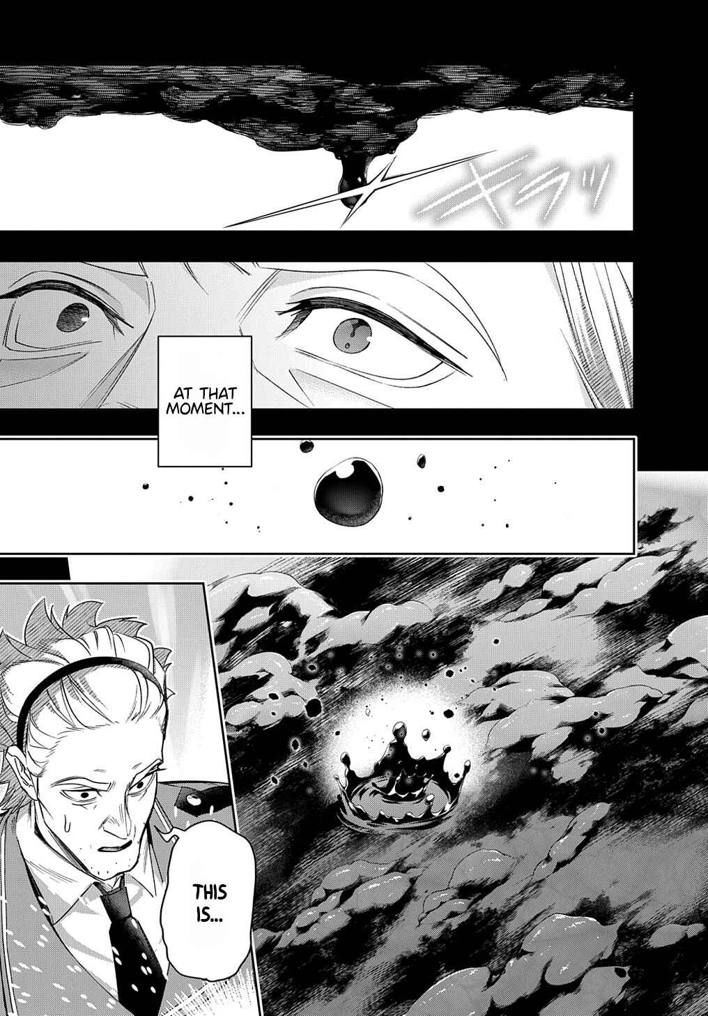 Chapter 42.2 - Page 10