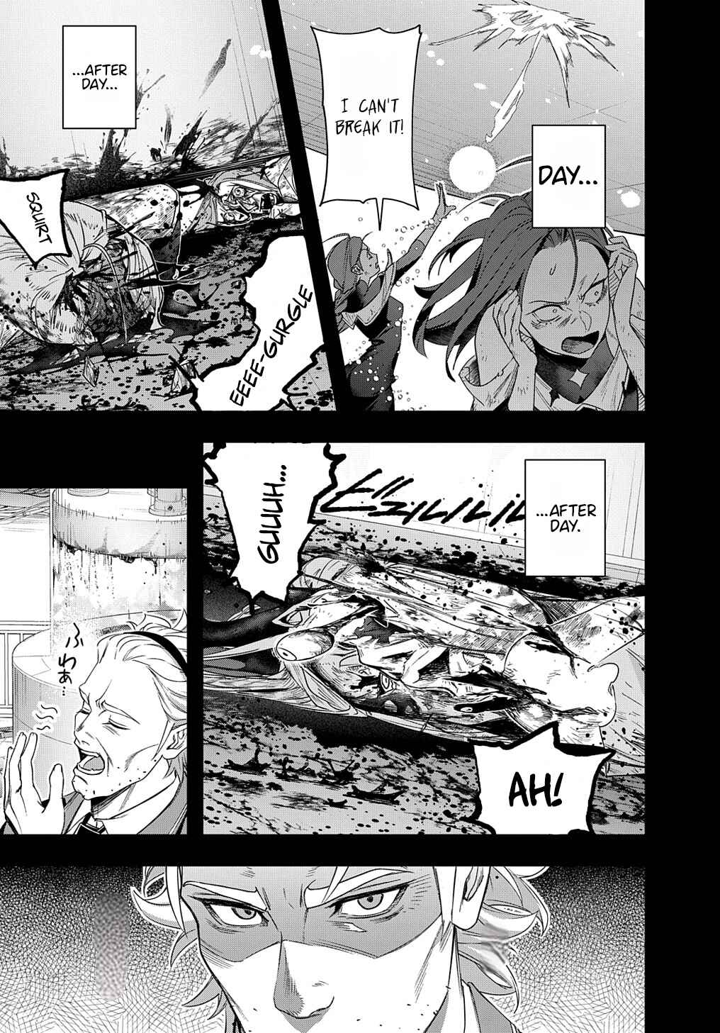 Chapter 42.2 - Page 8