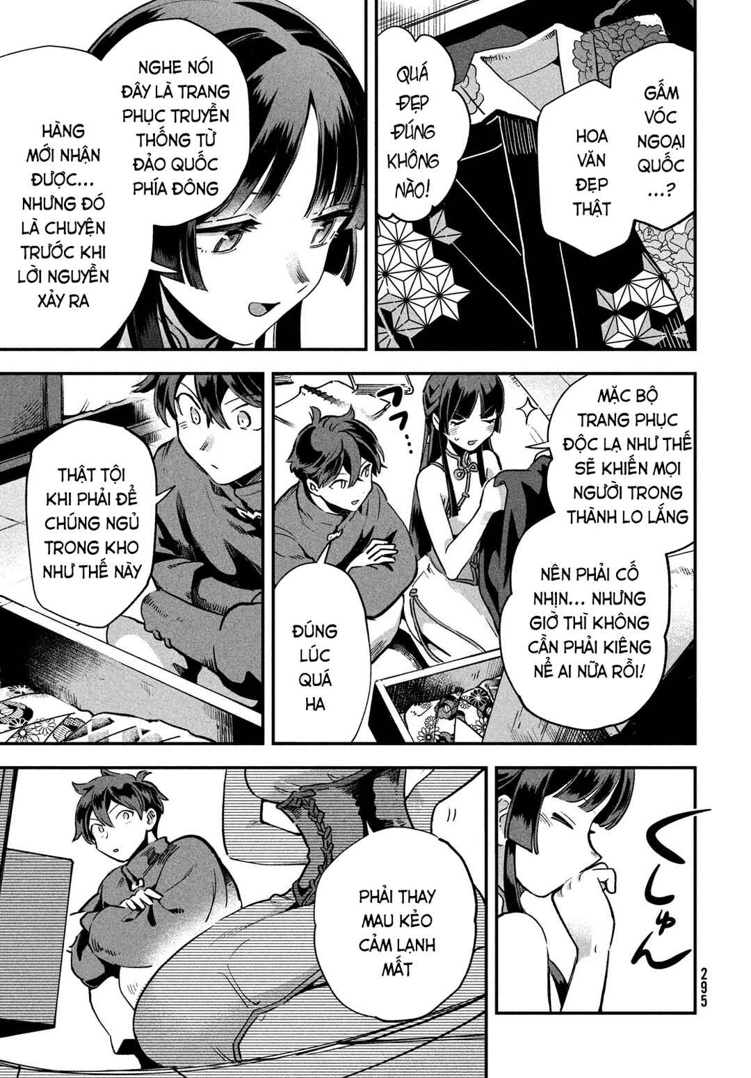 Chapter 8 - Page 4