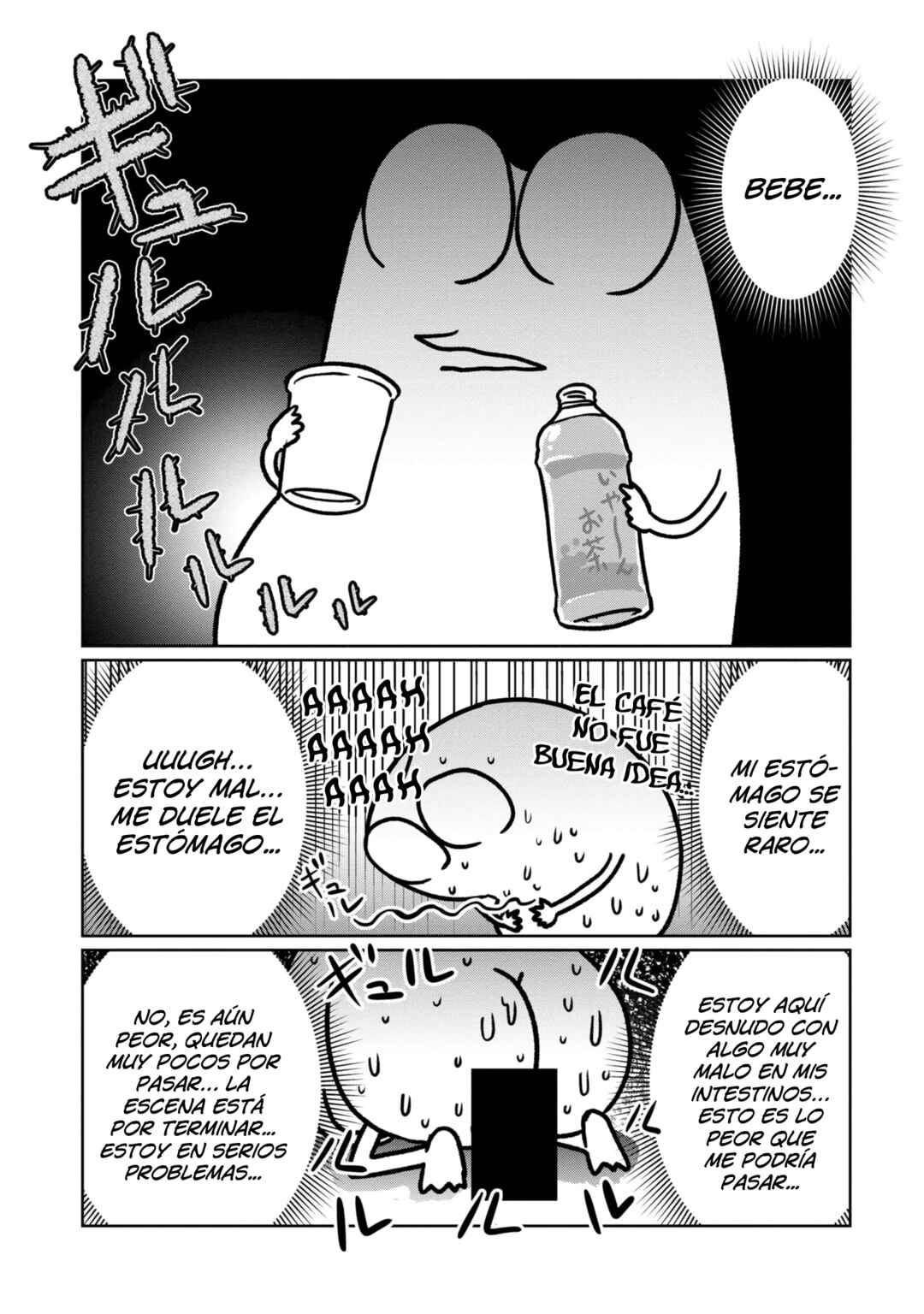 Chapter 92 - Page 11