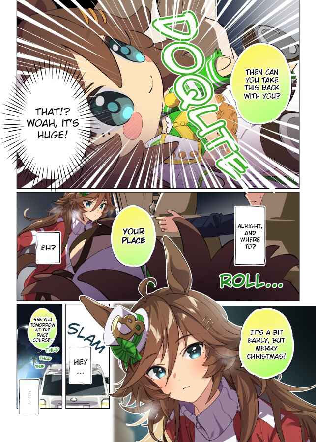 Chapter 104 - Page 2