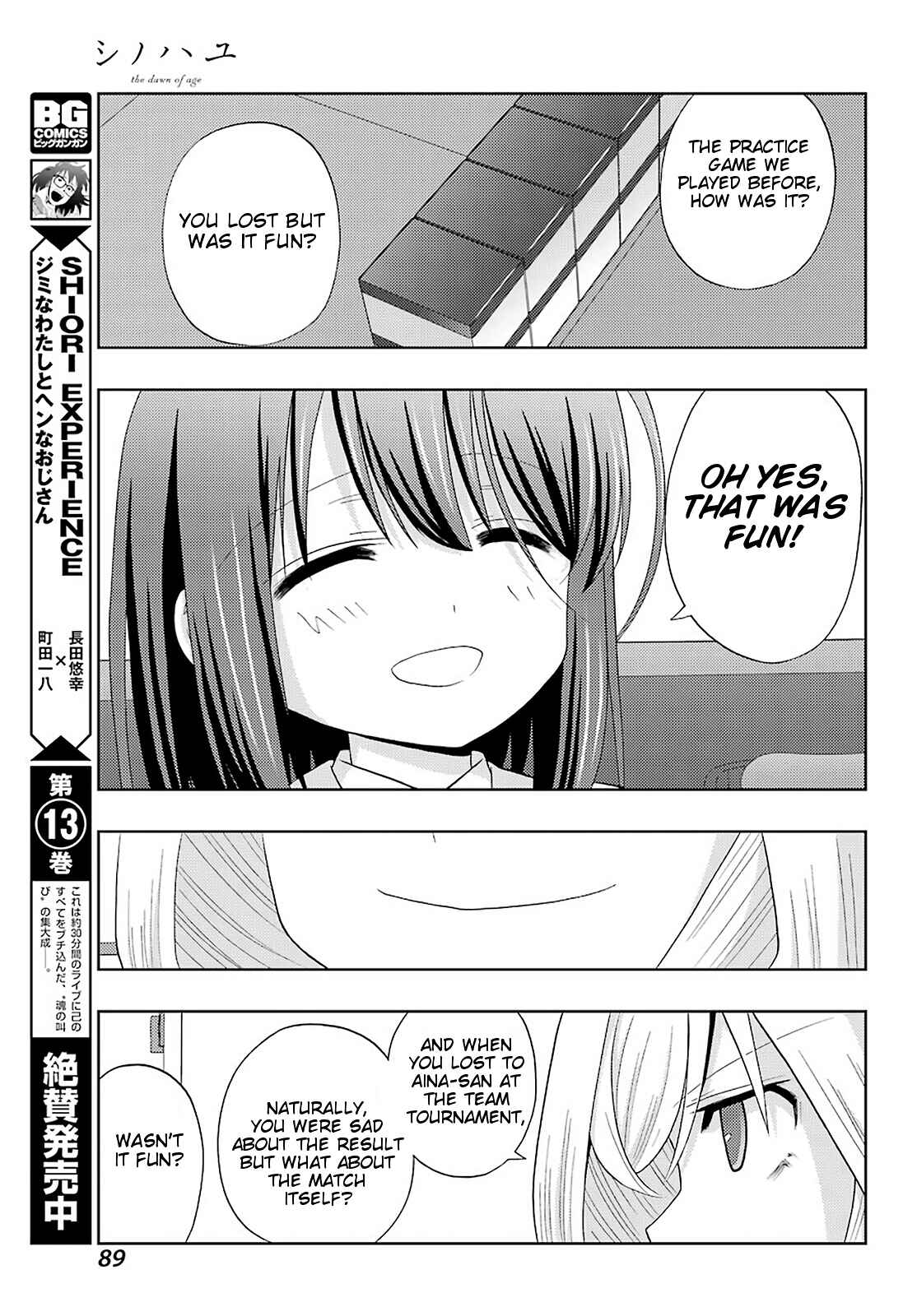 Chapter 72 - Page 10