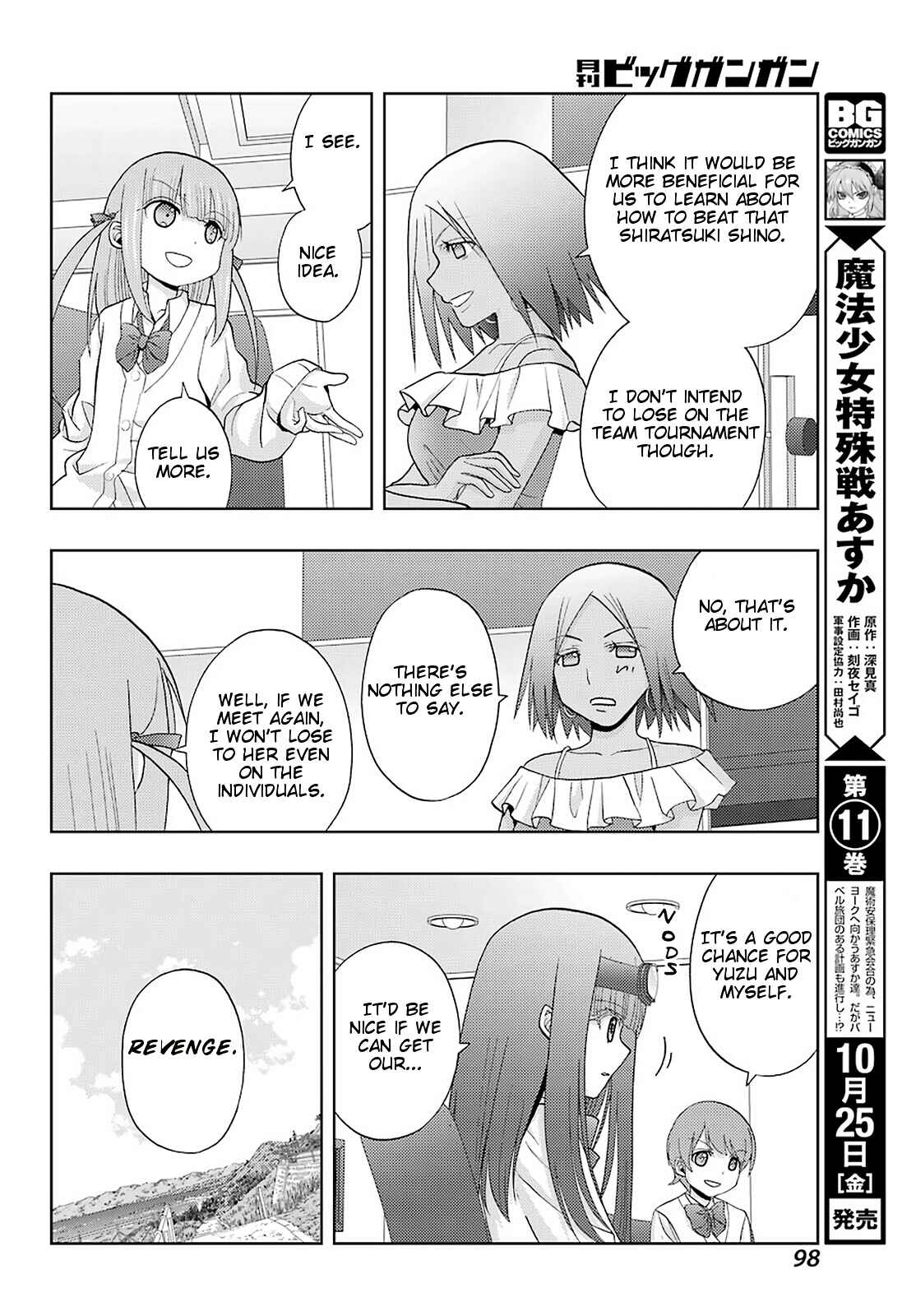 Chapter 72 - Page 18