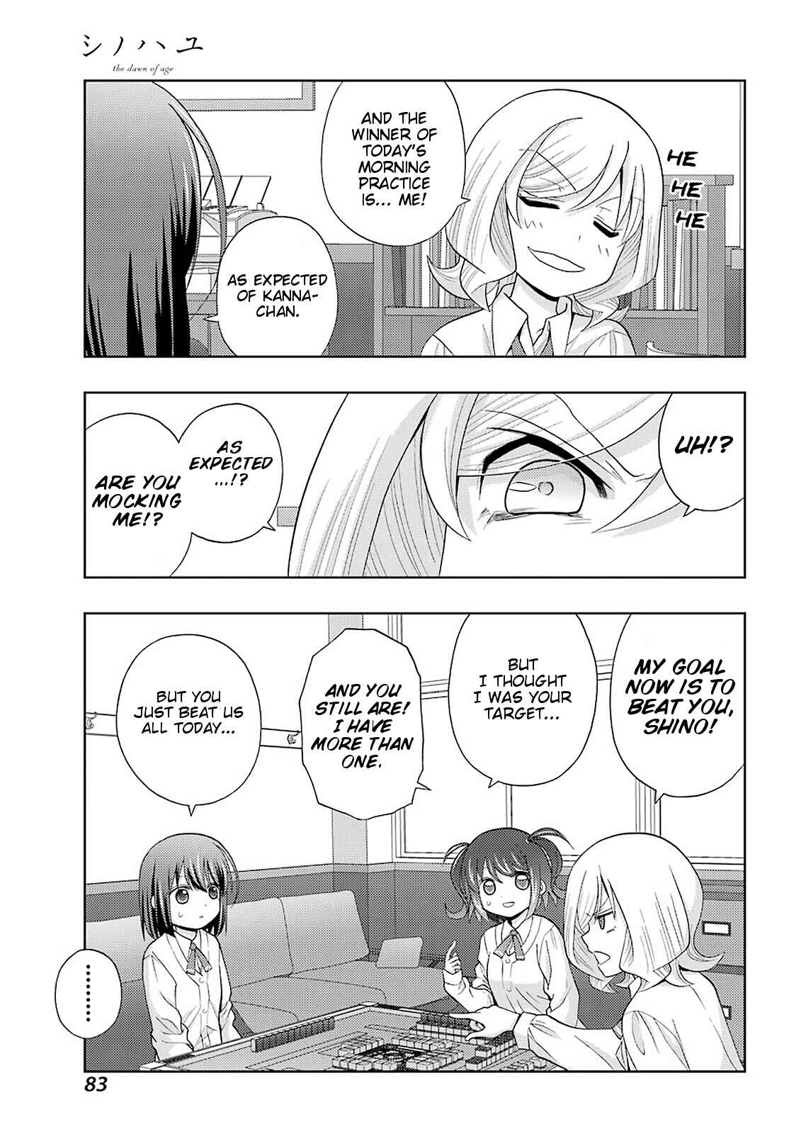 Chapter 72 - Page 4
