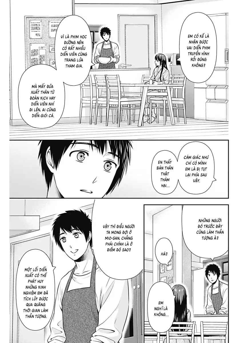 Chapter 55 - Page 15