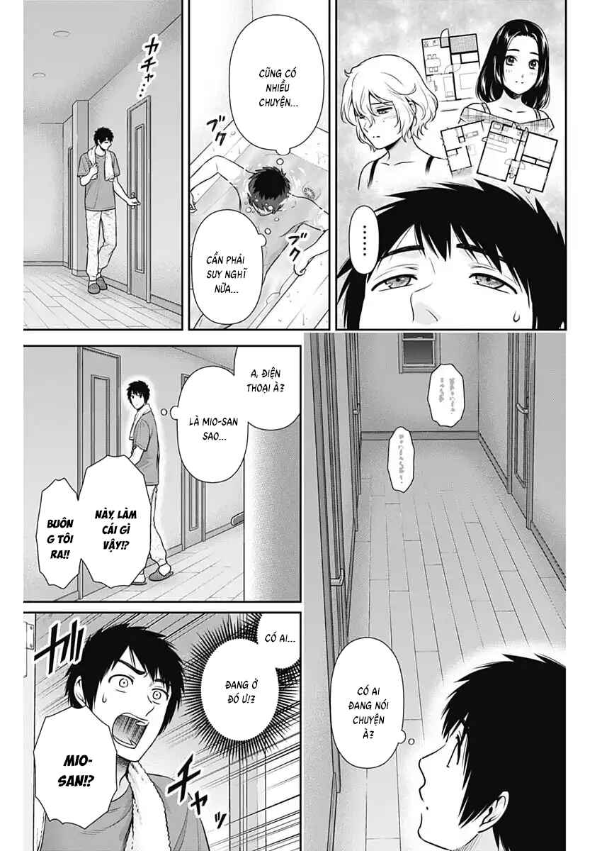 Chapter 55 - Page 17