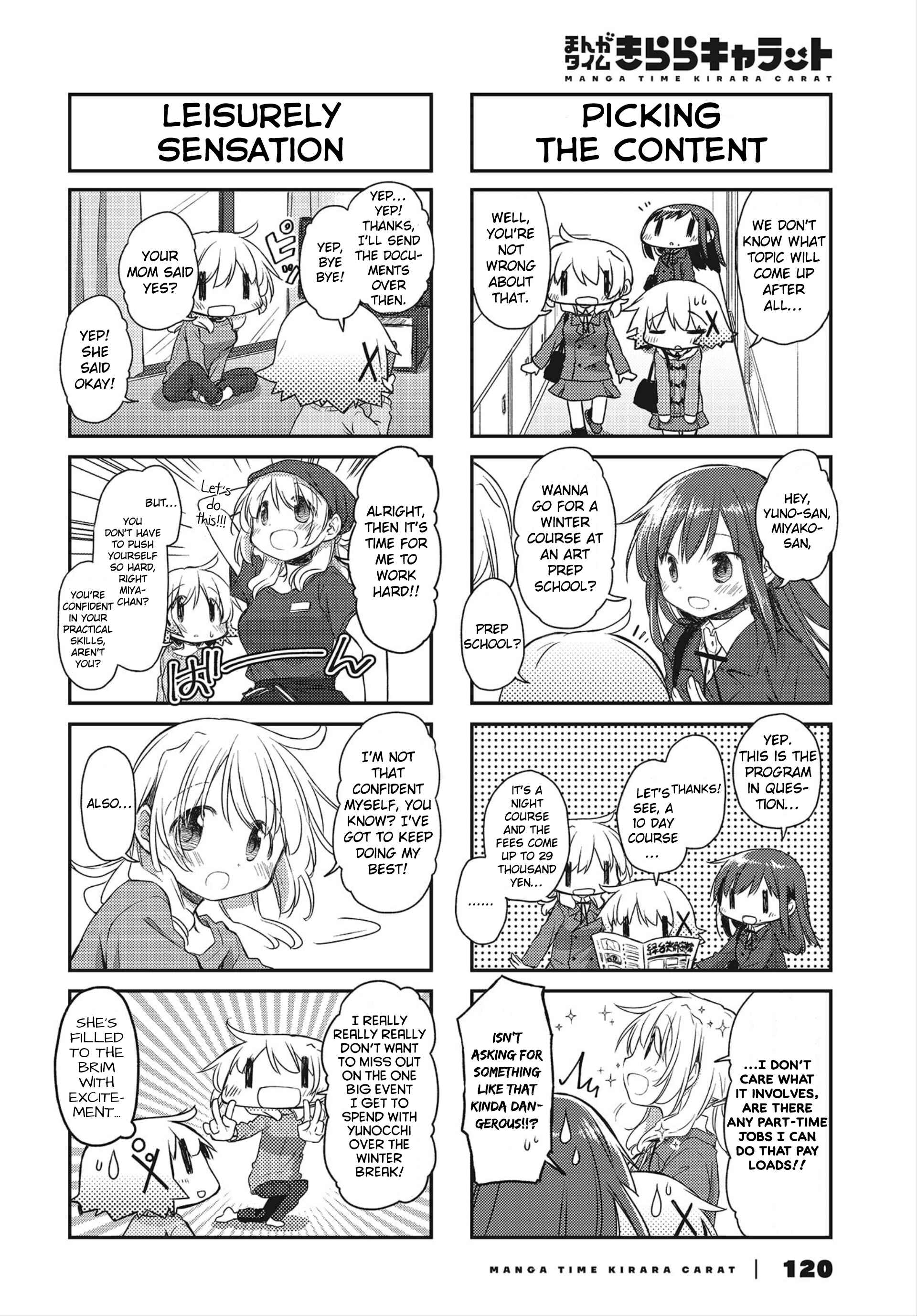 Chapter 149 - Page 2