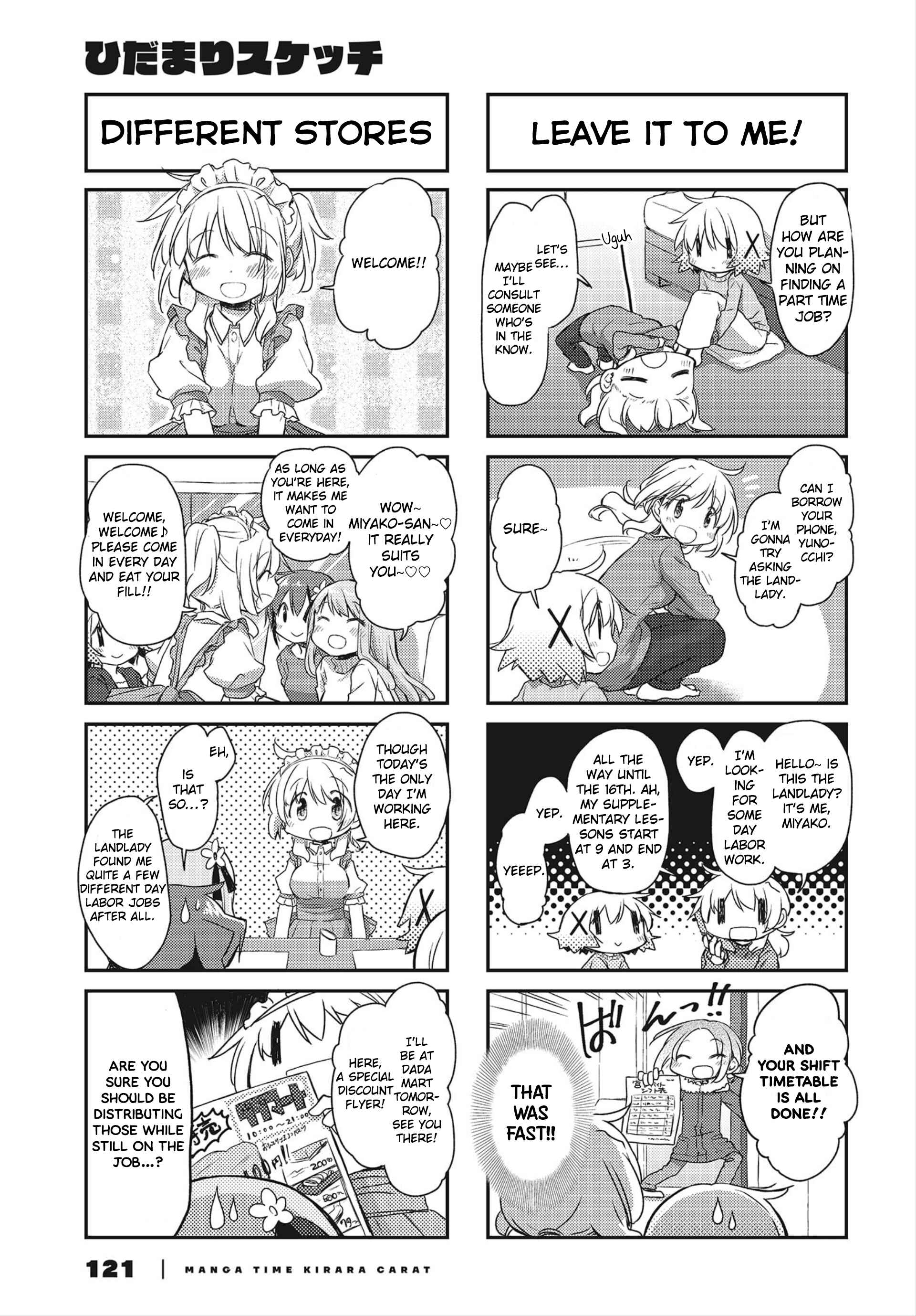 Chapter 149 - Page 3
