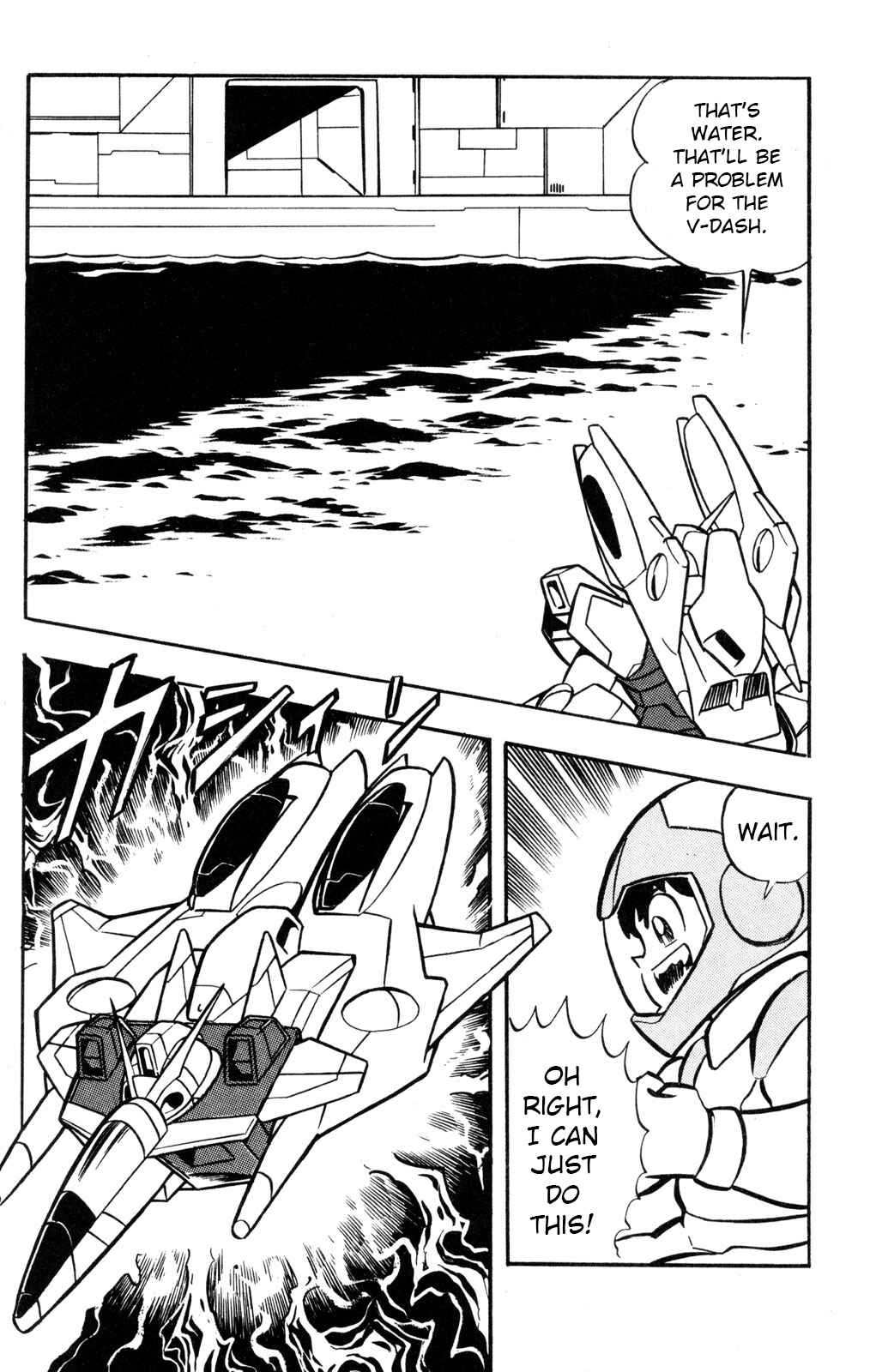 Chapter 57 - Page 12