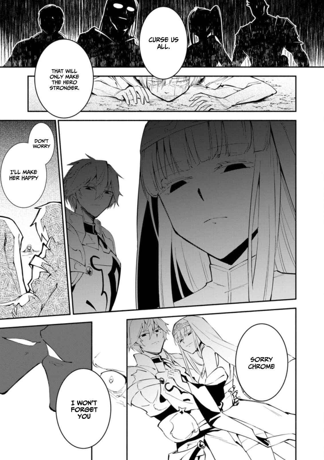 Chapter 1.2 - Page 6