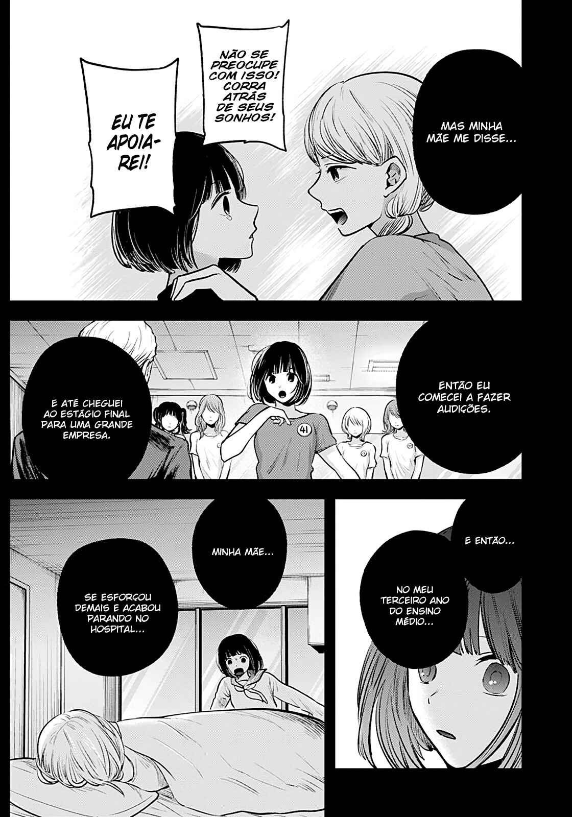 Chapter 32 - Page 11