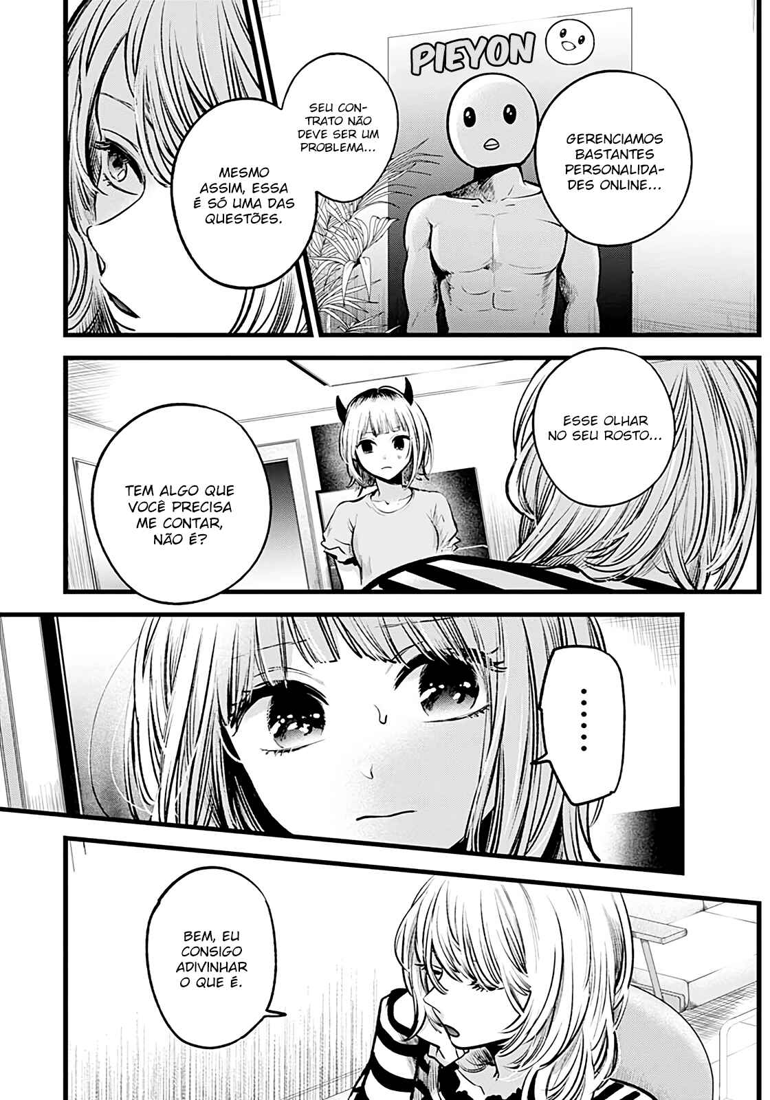 Chapter 32 - Page 6