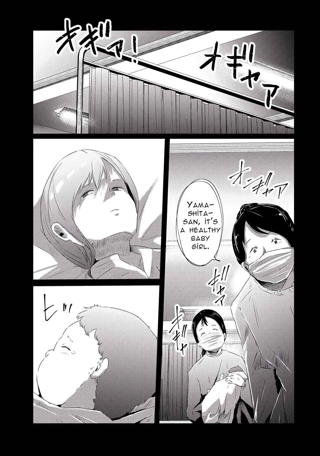 Chapter 14 - Page 20