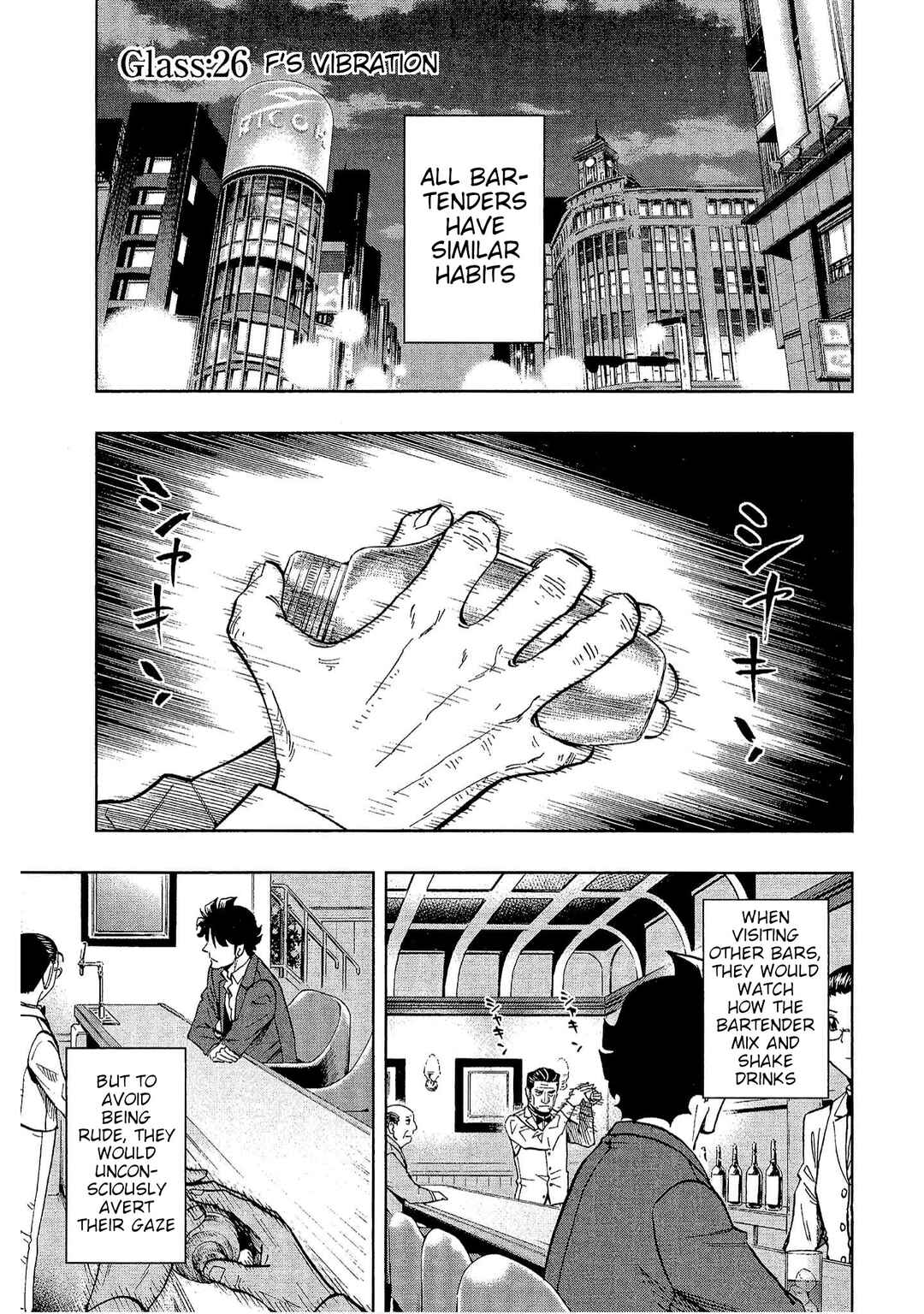 Chapter 26 - Page 1