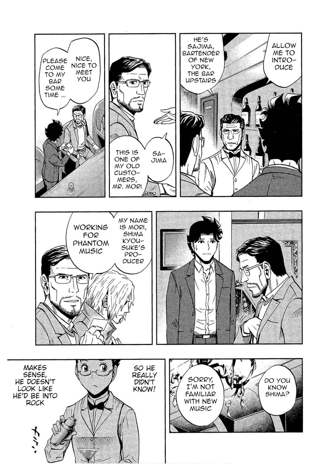 Chapter 26 - Page 7