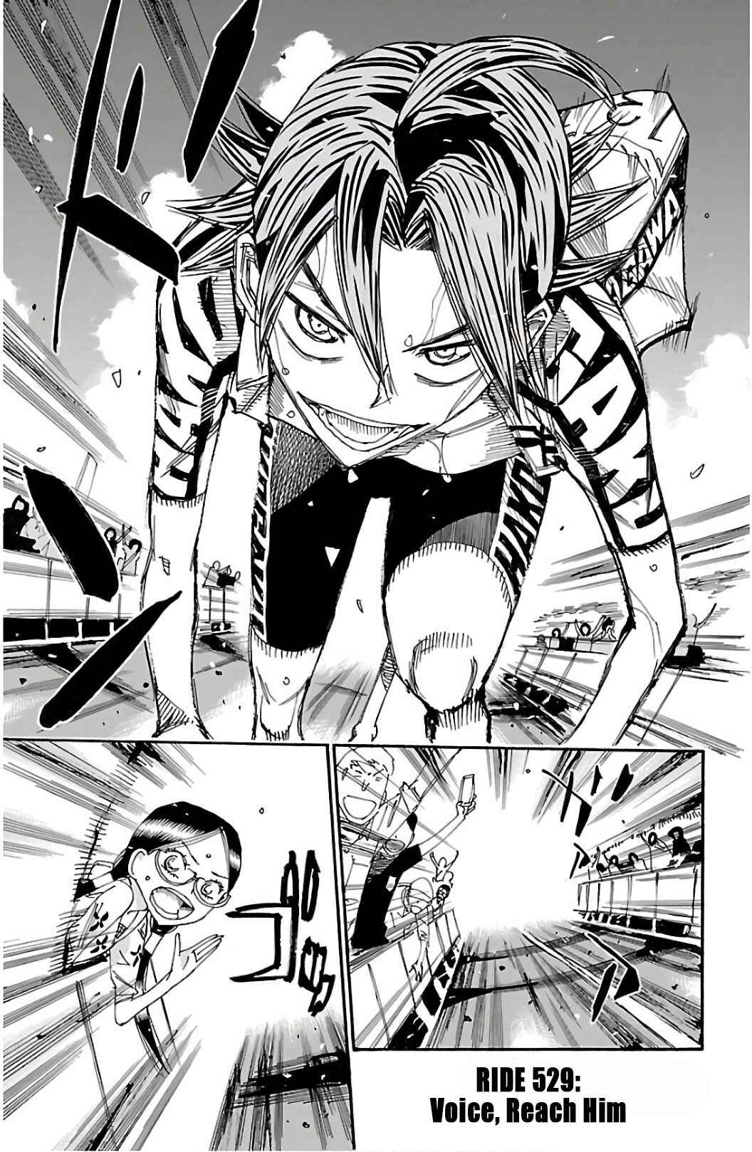 Chapter 529 - Page 1