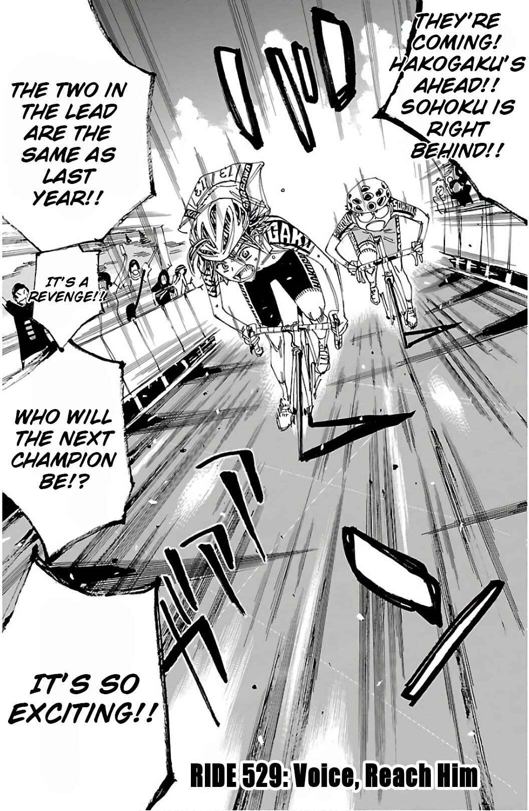 Chapter 529 - Page 3