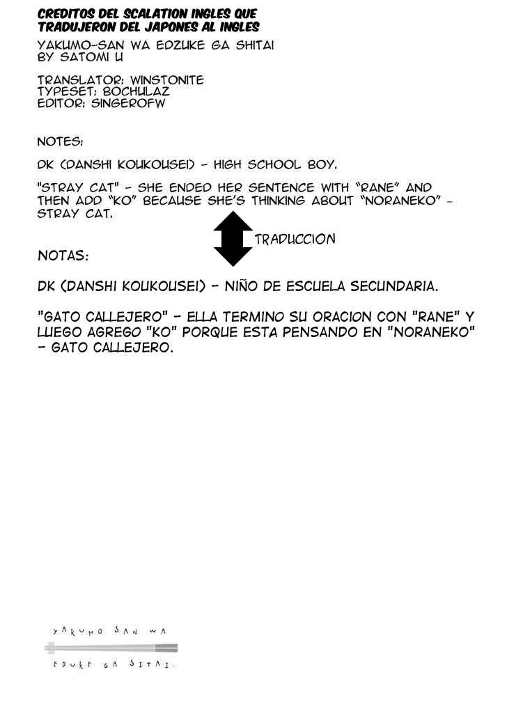 Chapter 21 - Page 27